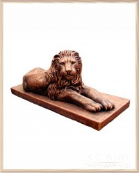 Скульптура «Лежачий лев»