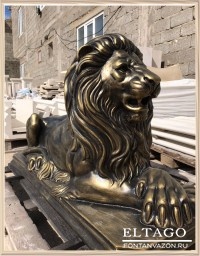 Скульптура Лев наблюдает