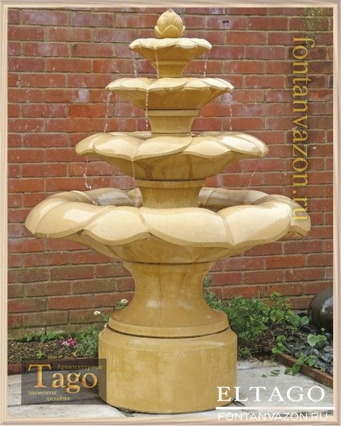 Lotus Bud Fountain