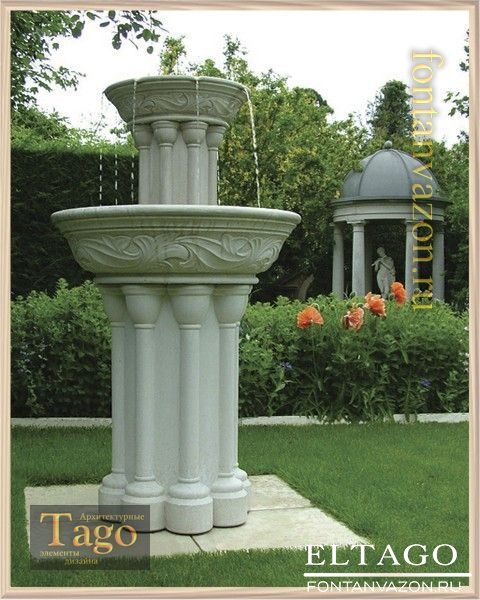 Bayeux Fountain