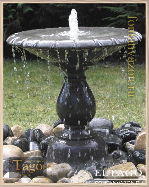 Arcadian Single Fountain