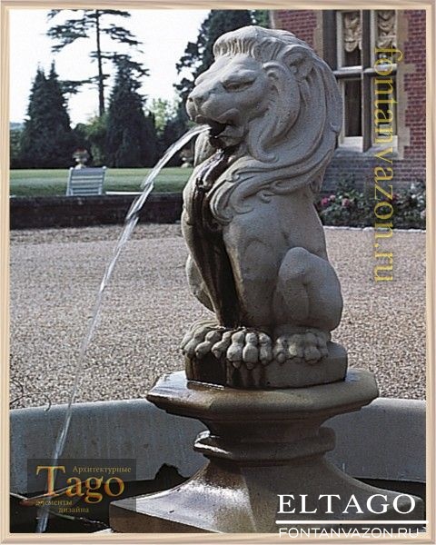 Lion Fountain