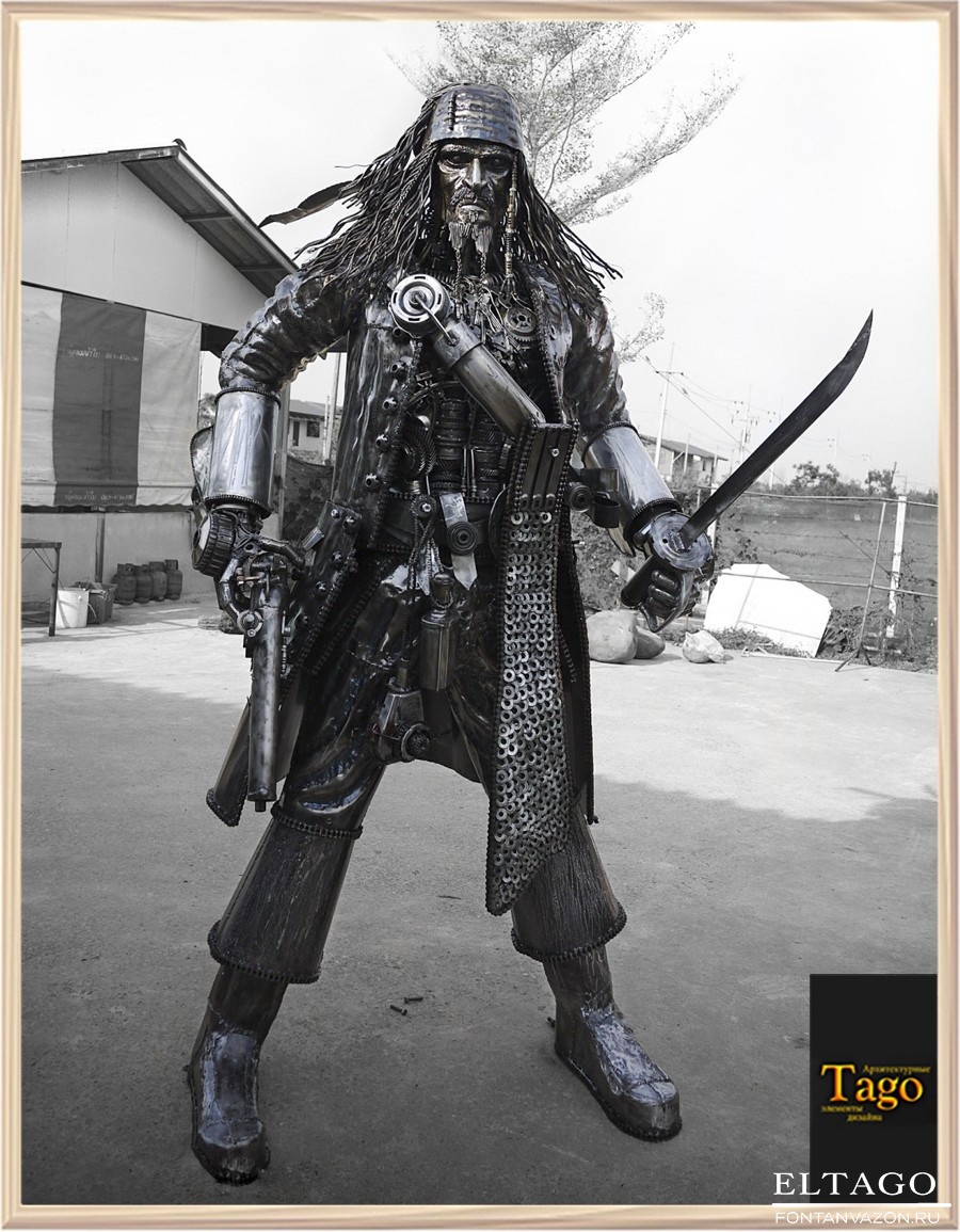 Recycled Metal Pirate