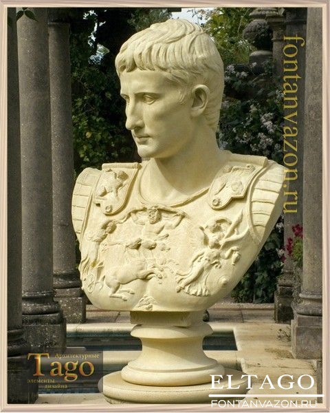 Caesar Augustus bust