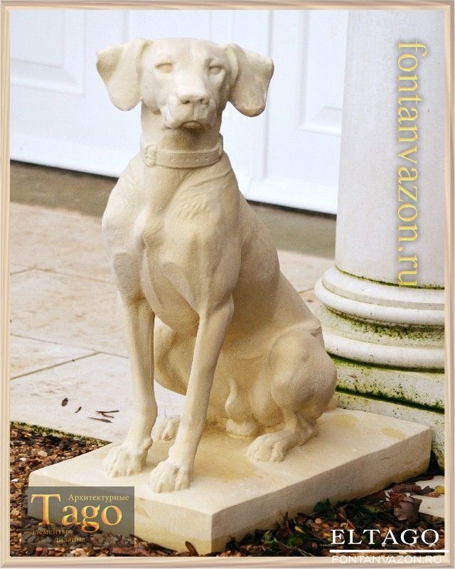 Jacquemart Hunting Dog statue (L/H)
