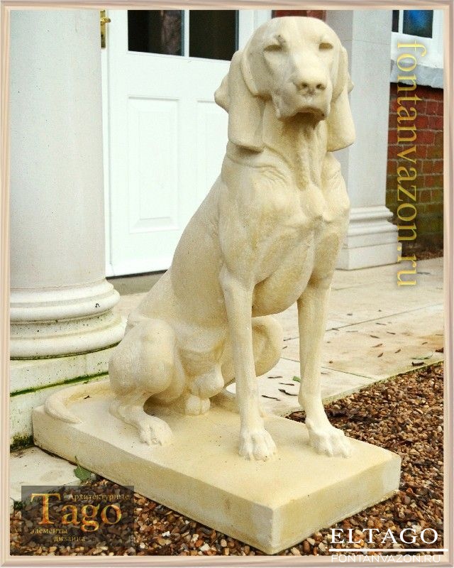 Jacquemart Hunting Dog statue (R/H)