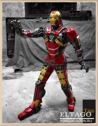 Recycled Metal Man (Gold&Red)
