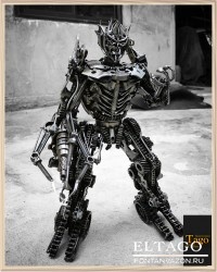Recycled Metal Dreaded Robot - Medium Item