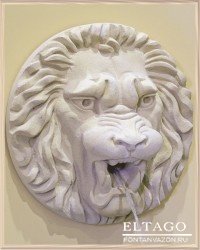 Large Lion Wall Fountain