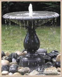 Arcadian Single Fountain