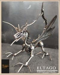 Recycled Metal Little Dragon