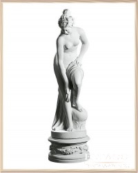 Статуя Лучиана