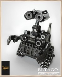 Recycled Metal Little Bot