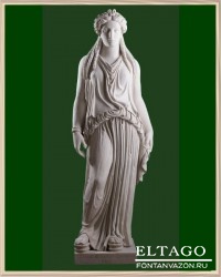 Soane Caryatid Statue