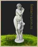 Оформить заказ на фонтанные скульптуры в компании Tago. В нашем каталоге представлен большой выбор скульптур для садовых фонтанов. Доставка по Москве и России.